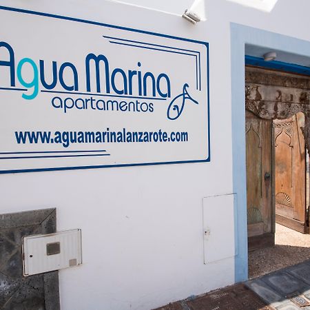 Apartamentos Agua Marina 푸에르토 델 카르멘 외부 사진
